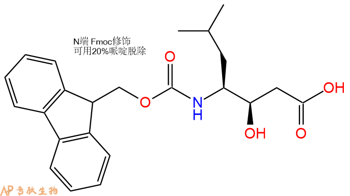 专肽生物产品Fmoc-Sta-COOH