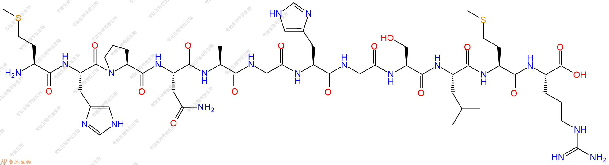 专肽生物产品H2N-Met-His-Pro-Asn-Ala-Gly-His-Gly-Ser-Leu-Met-Arg-COOH