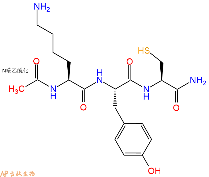 专肽生物产品Ac-Lys-Tyr-Cys-NH2