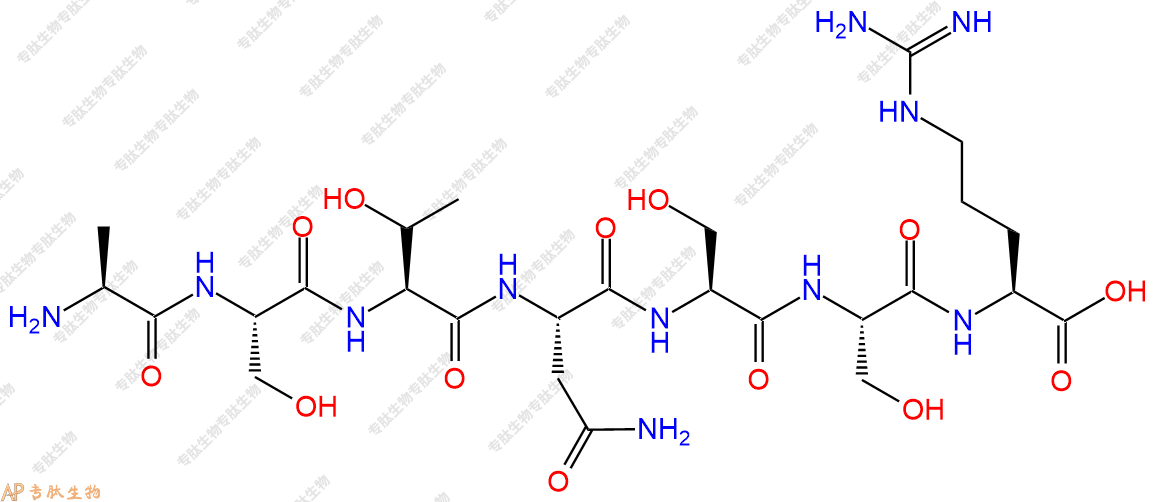 专肽生物产品H2N-Ala-Ser-Thr-Asn-Ser-Ser-Arg-COOH