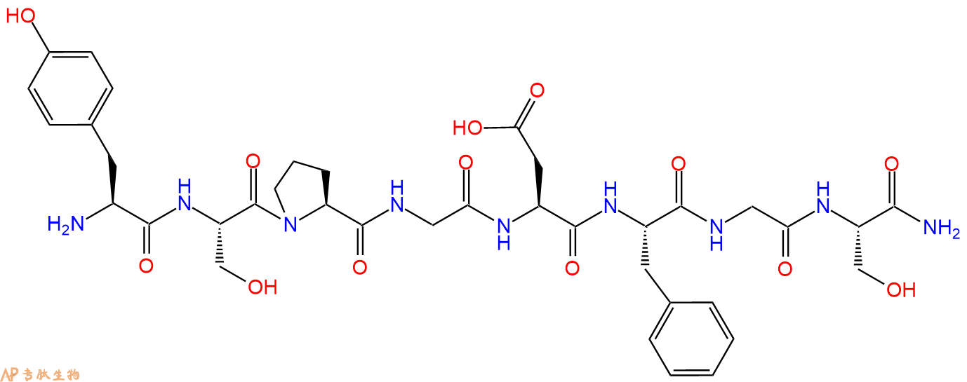 专肽生物产品H2N-Tyr-Ser-Pro-Gly-Asp-Phe-Gly-Ser-NH2