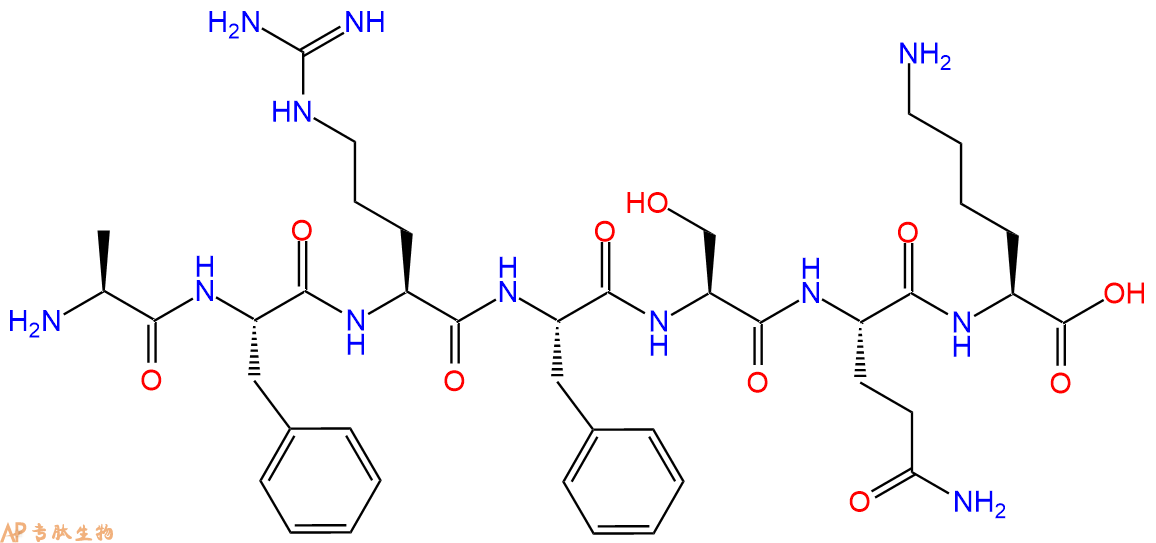 专肽生物产品激肽释放酶（KLK）底物的非标记肽, Kallikrein 6 substrate