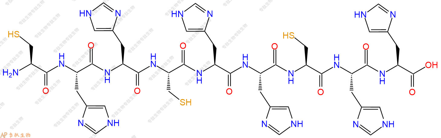 专肽生物产品H2N-Cys-His-His-Cys-His-His-Cys-His-His-COOH