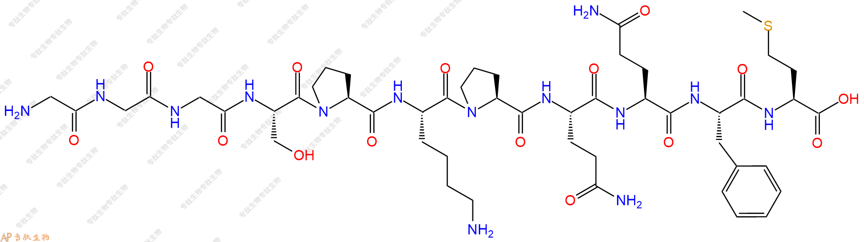 专肽生物产品H2N-Gly-Gly-Gly-Ser-Pro-Lys-Pro-Gln-Gln-Phe-Met-COOH