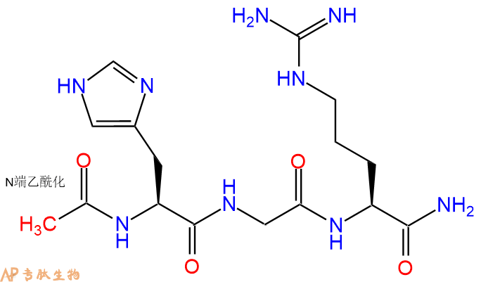 专肽生物产品Ac-His-Gly-Arg-NH2