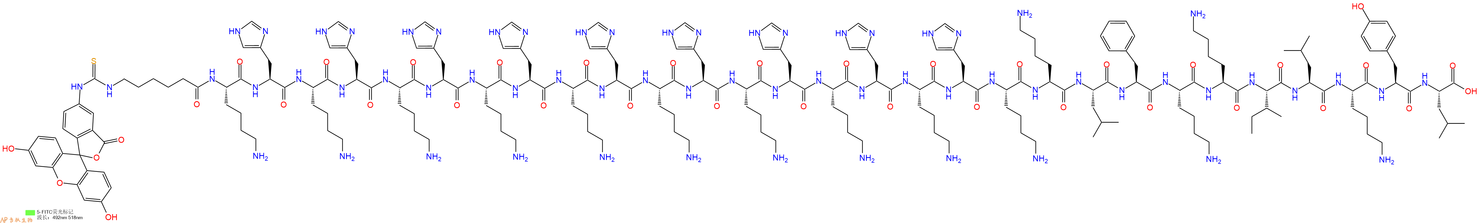 专肽生物产品5FITC-Ahx-Lys-His-Lys-His-Lys-His-Lys-His-Lys-His-Lys-His-Lys-His-Lys-His-Lys-His-Lys-Lys-Leu-Phe-Lys-Lys-Ile-Leu-Lys-Tyr-Leu-COOH