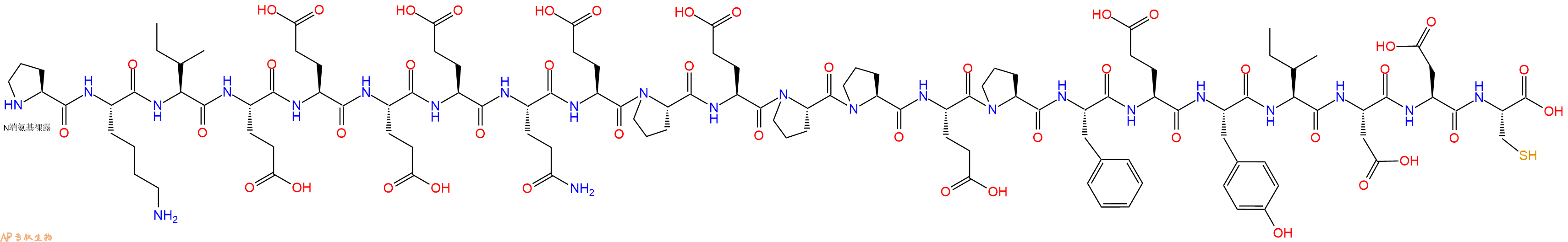 专肽生物产品H2N-Pro-Lys-Ile-Glu-Glu-Glu-Glu-Gln-Glu-Pro-Glu-Pro-Pro-Glu-Pro-Phe-Glu-Tyr-Ile-Asp-Asp-Cys-COOH