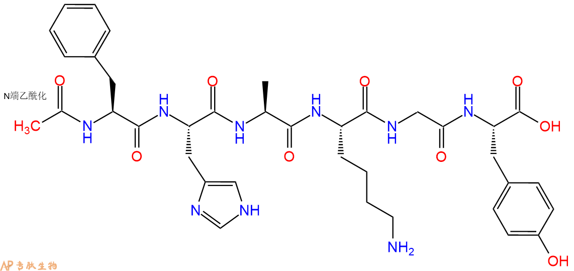 专肽生物产品Ac-Phe-His-Ala-Lys-Gly-Tyr-COOH