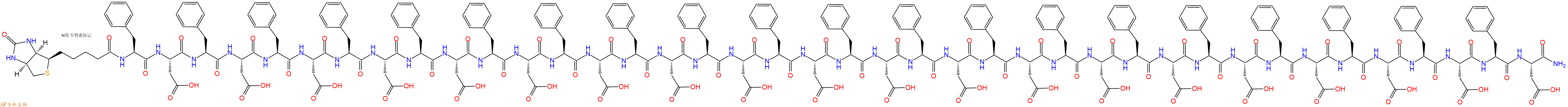 专肽生物产品Biotin-Phe-Asp-Phe-Asp-Phe-Asp-Phe-Asp-Phe-Asp-Phe-Asp-Phe-Asp-Phe-Asp-Phe-Asp-Phe-Asp-Phe-Asp-Phe-Asp-Phe-Asp-Phe-Asp-Phe-Asp-Phe-Asp-Phe-Asp-Phe-Asp-Phe-Asp-Phe-Asp-NH2
