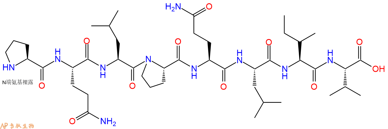 专肽生物产品H2N-Pro-Gln-Leu-Pro-Gln-Leu-Ile-Val-COOH