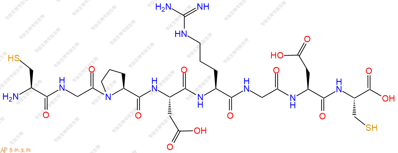专肽生物产品H2N-Cys-Gly-Pro-Asp-Arg-Gly-Asp-Cys-COOH