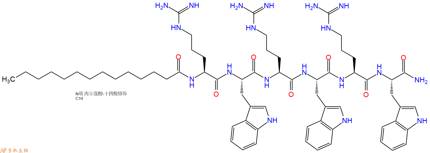 专肽生物产品Myristicacid-Arg-Trp-Arg-Trp-Arg-Trp-NH2