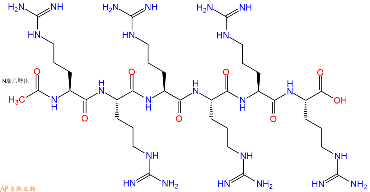 专肽生物产品Ac-Arg-Arg-Arg-Arg-Arg-Arg-COOH