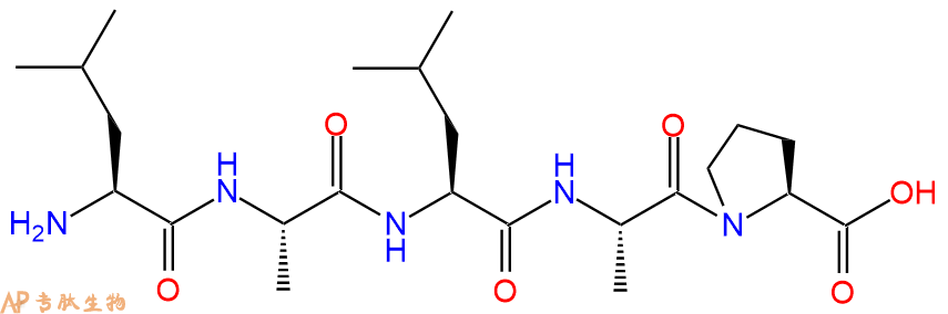 专肽生物产品H2N-Leu-Ala-Leu-Ala-Pro-COOH