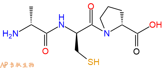 专肽生物产品H2N-DAla-DCys-DPro-COOH