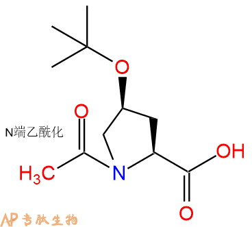 专肽生物产品Ac-Hyp(tBu)-COOH