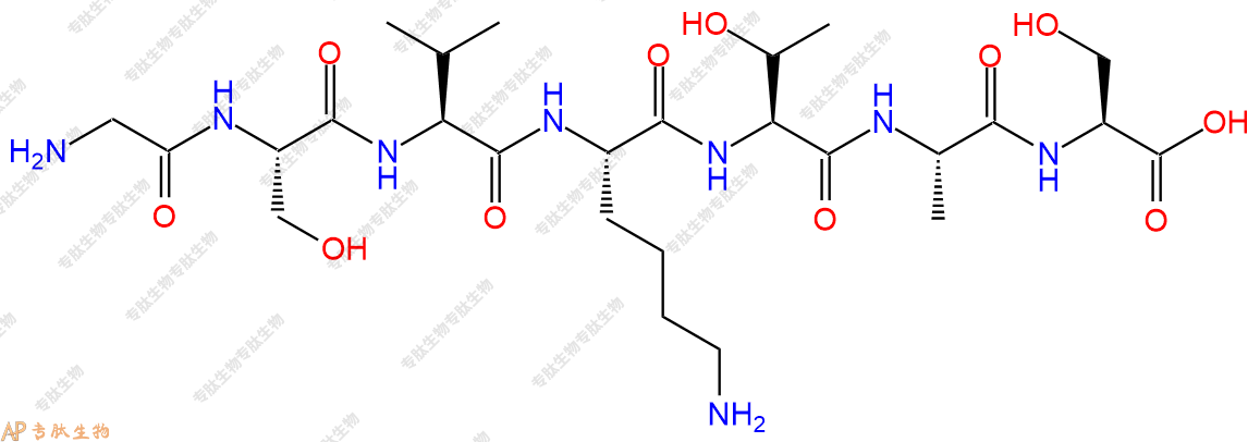 专肽生物产品H2N-Gly-Ser-Val-Lys-Thr-Ala-Ser-COOH