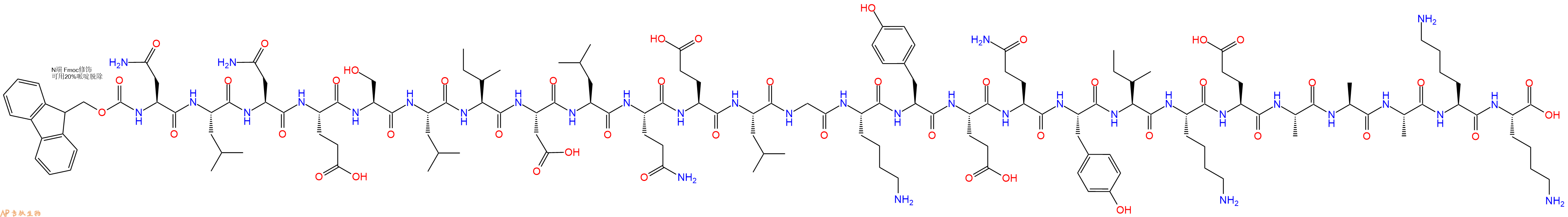 专肽生物产品Fmoc-Asn-Leu-Asn-Glu-Ser-Leu-Ile-Asp-Leu-Gln-Glu-Leu-Gly-Lys-Tyr-Glu-Gln-Tyr-Ile-Lys-Glu-Ala-Ala-Ala-Lys-Lys-COOH