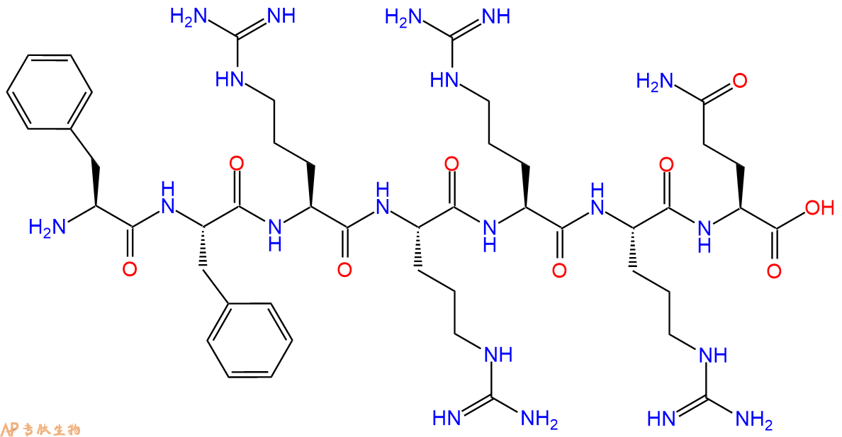 专肽生物产品H2N-Phe-Phe-Arg-Arg-Arg-Arg-Gln-COOH