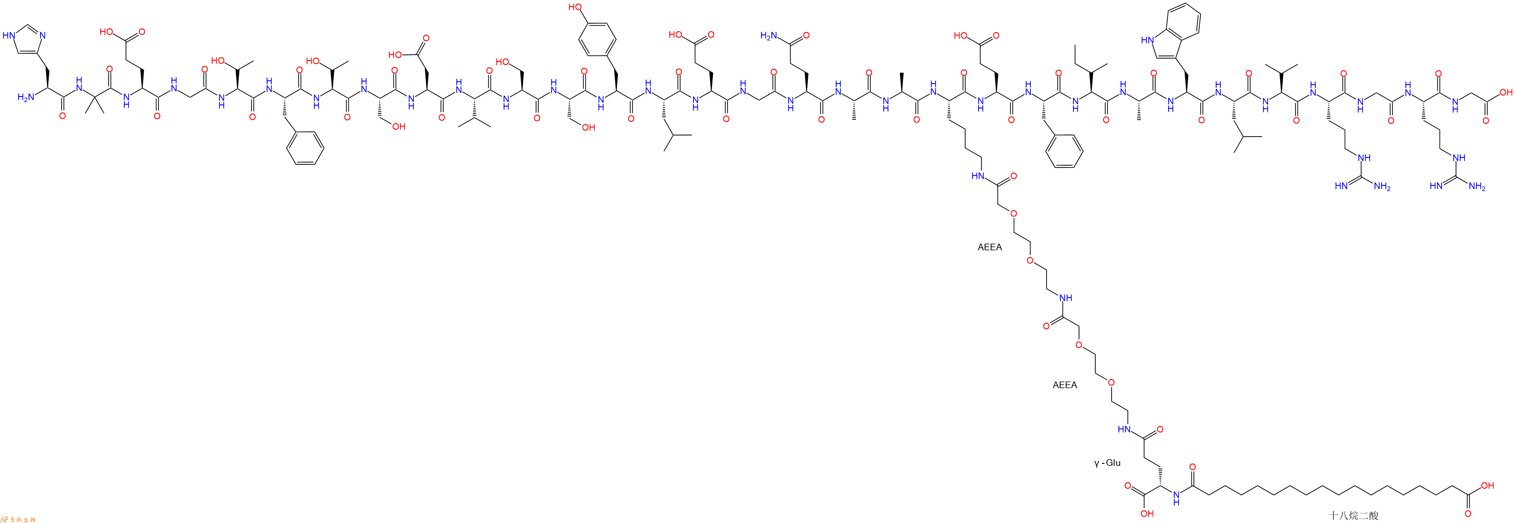 专肽生物产品索马鲁肽、Semaglutide910463-68-2