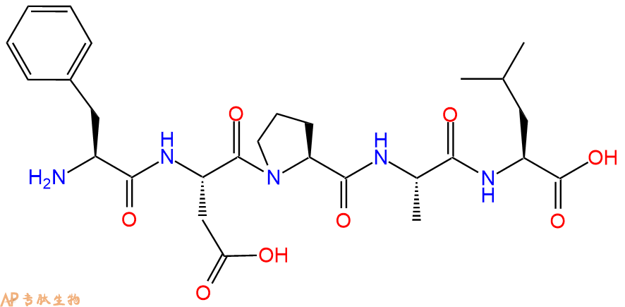 专肽生物产品H2N-Phe-Asp-Pro-Ala-Leu-COOH