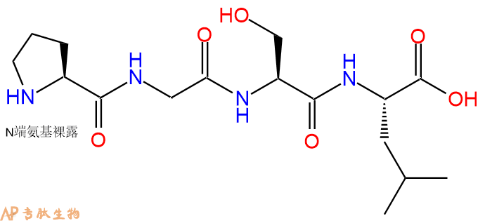 专肽生物产品H2N-Pro-Gly-Ser-Leu-COOH