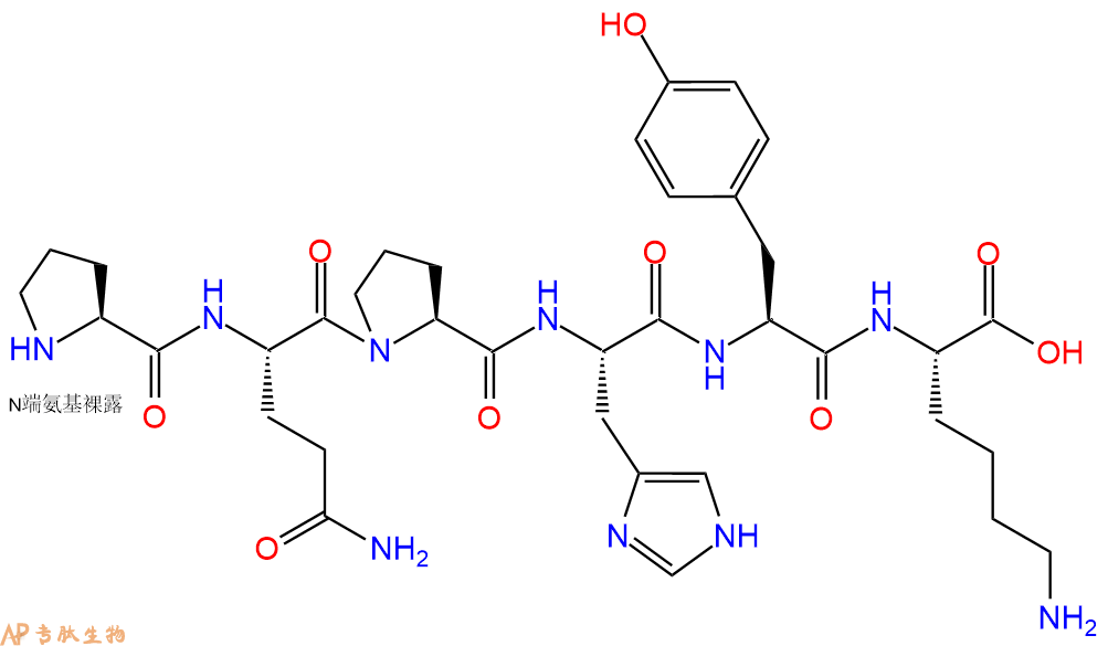 专肽生物产品H2N-Pro-Gln-Pro-His-Tyr-Lys-COOH