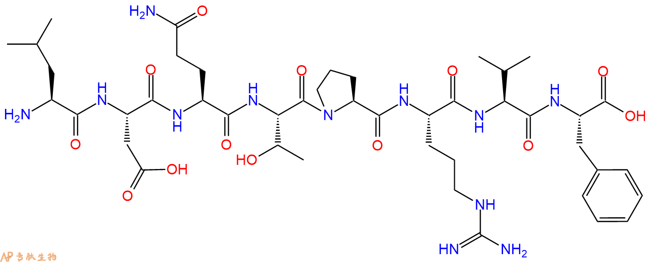 专肽生物产品H2N-Leu-Asp-Gln-Thr-Pro-Arg-Val-Phe-COOH