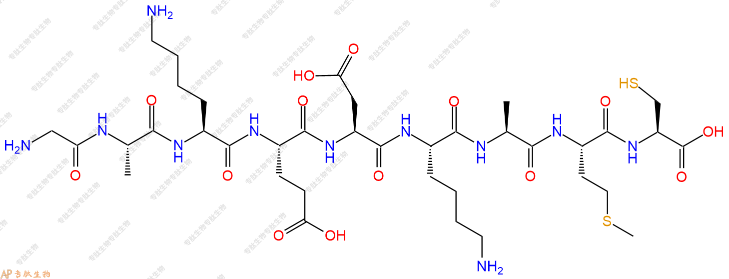 专肽生物产品H2N-Gly-Ala-Lys-Glu-Asp-Lys-Ala-Met-Cys-COOH
