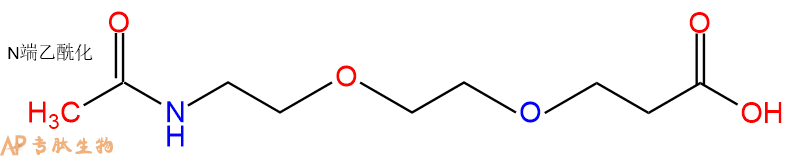 专肽生物产品Ac-PEG2-CH2CH2COOH
