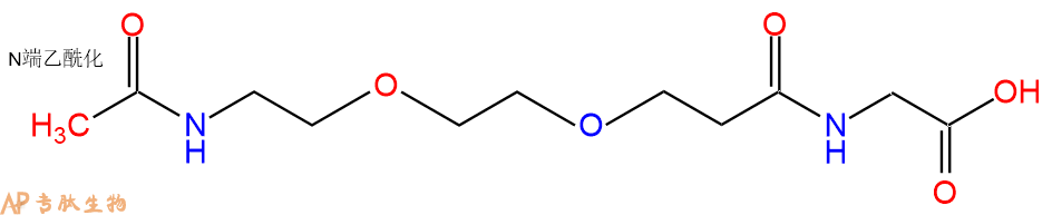 专肽生物产品Ac-PEG2-CH2CH2CO-Gly