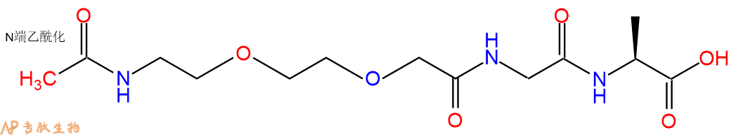 专肽生物产品Ac-PEG2-Gly-Ala