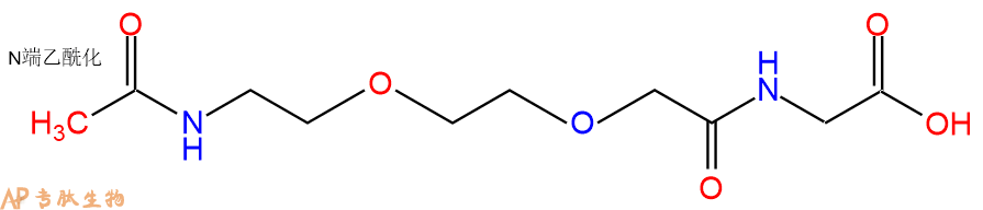 专肽生物产品Ac-PEG2-Gly