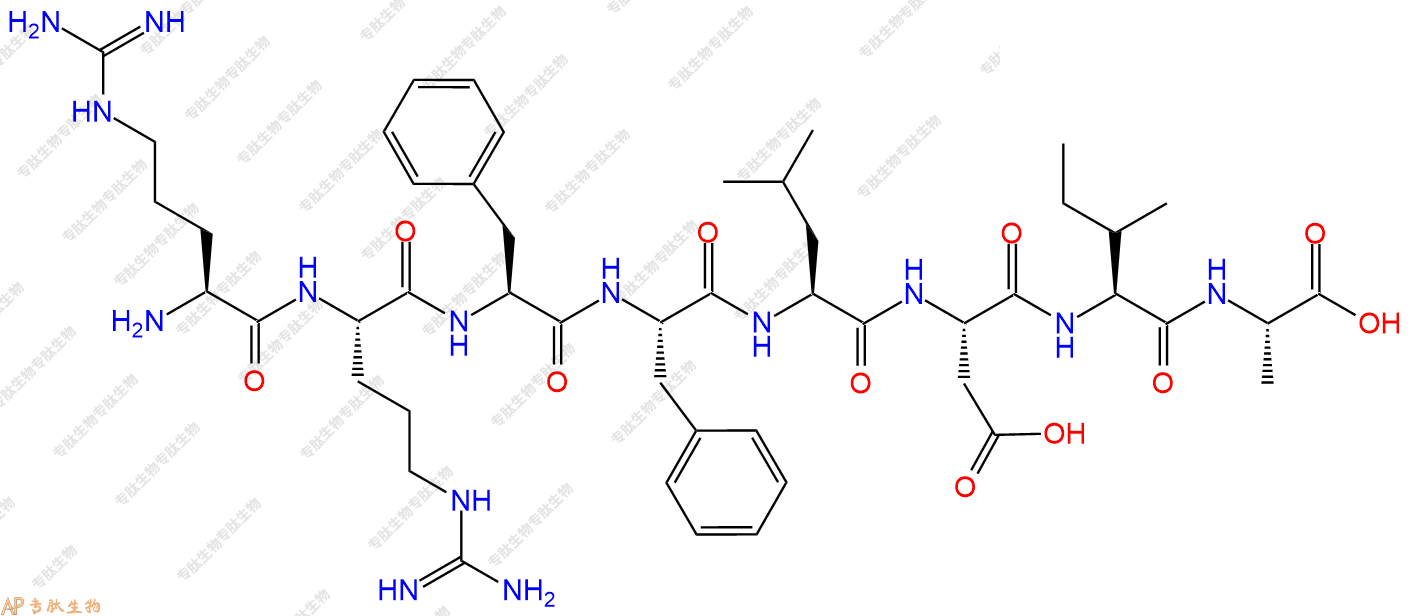 专肽生物产品H2N-Arg-Arg-Phe-Phe-Leu-Asp-Ile-Ala-COOH