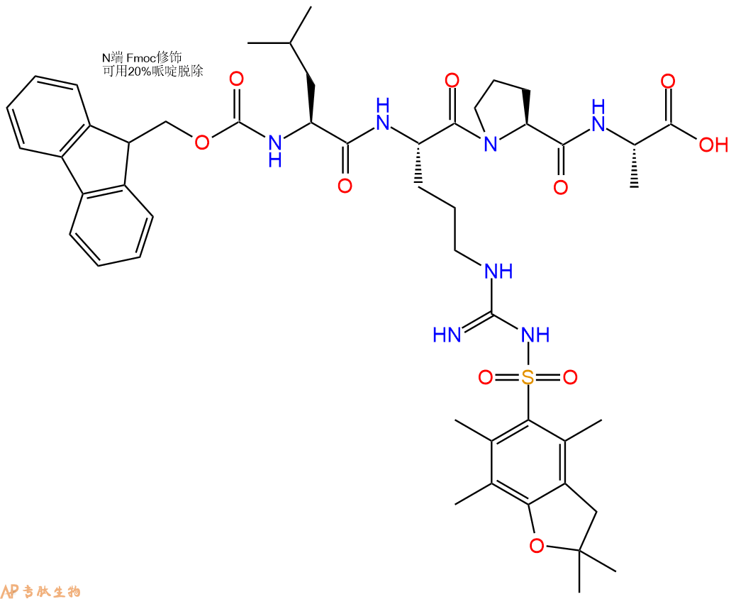 专肽生物产品Fmoc-Leu-Arg(Pbf)-Pro-Ala-COOH