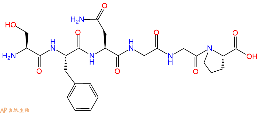 专肽生物产品H2N-Ser-Phe-Asn-Gly-Gly-Pro-COOH