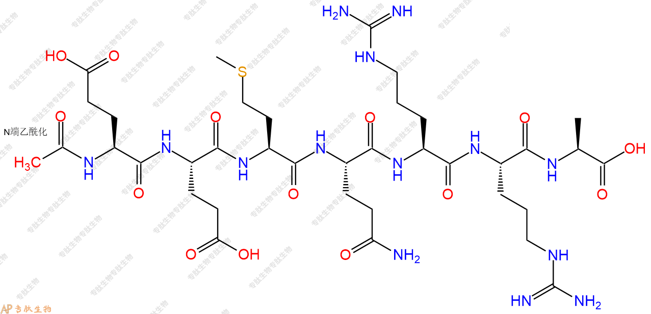 专肽生物产品Ac-Glu-Glu-Met-Gln-Arg-Arg-Ala-COOH