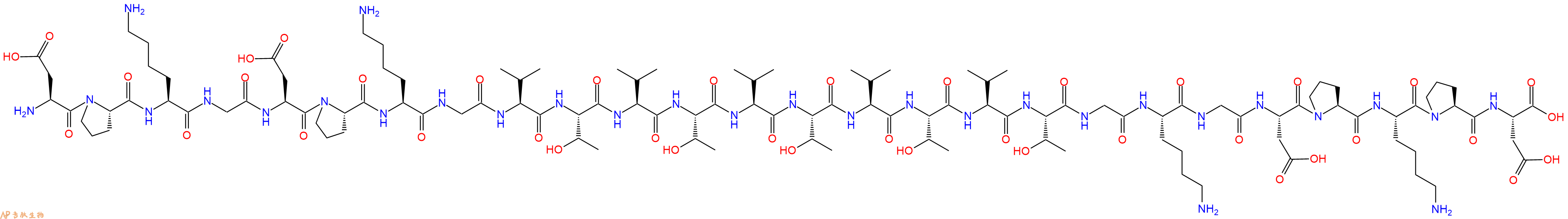 专肽生物产品穿膜肽VT5