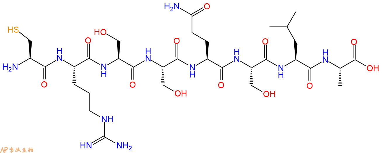 专肽生物产品H2N-Cys-Arg-Ser-Ser-Gln-Ser-Leu-Ala-COOH