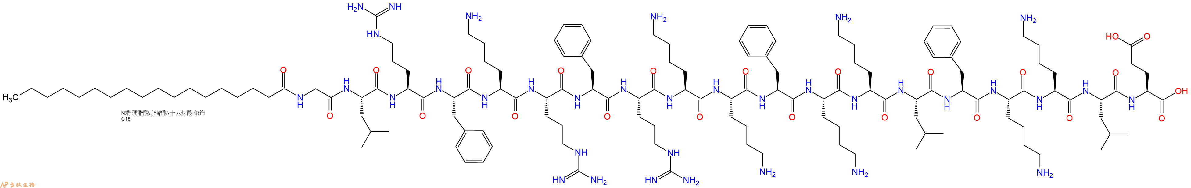 专肽生物产品Stearicacid-Gly-Leu-Arg-Phe-Lys-Arg-Phe-Arg-Lys-Lys-Phe-Lys-Lys-Leu-Phe-Lys-Lys-Leu-Glu-COOH