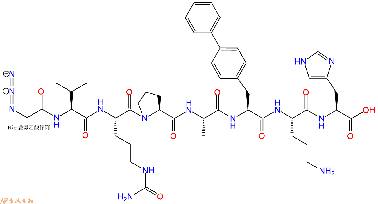 专肽生物产品N3Gly-Val-Cit-PABOH