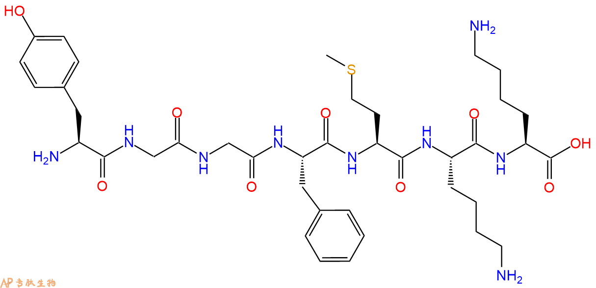 专肽生物产品A-ENDORPHIN改造多肽[MET5, LYS6,7] A-NEO-ENDORPHIN (1-7)80237-40-7
