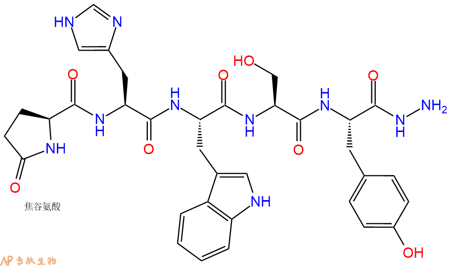 专肽生物产品黄体生成素释放激素LHRH (1-5) hydrazide51871-40-0