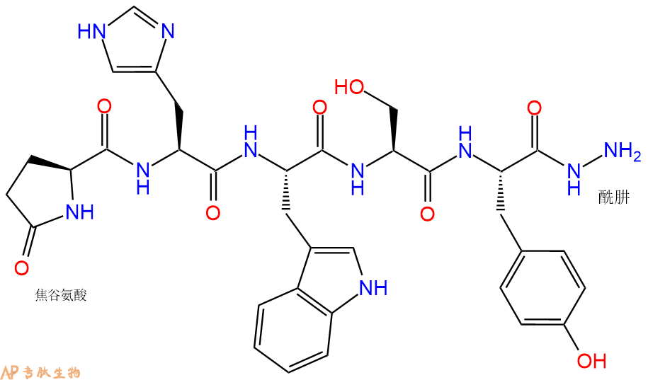 专肽生物产品黄体生成素释放激素LHRH (1-5) hydrazide51871-40-0