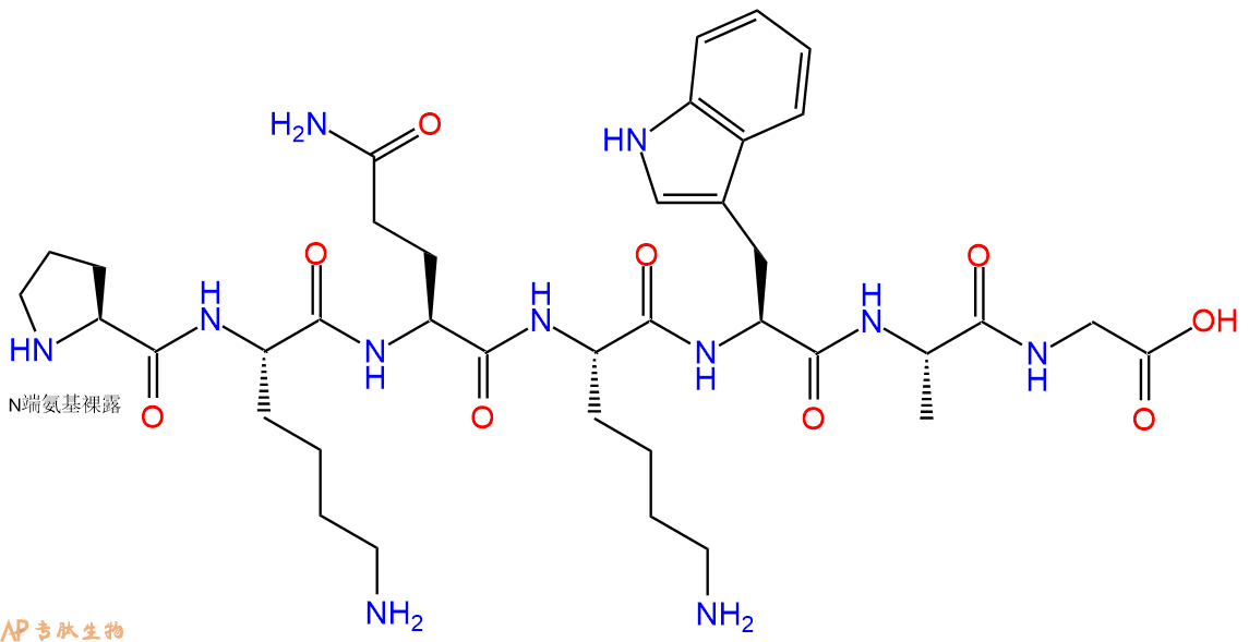 专肽生物产品H2N-Pro-Lys-Gln-Lys-Trp-Ala-Gly-COOH