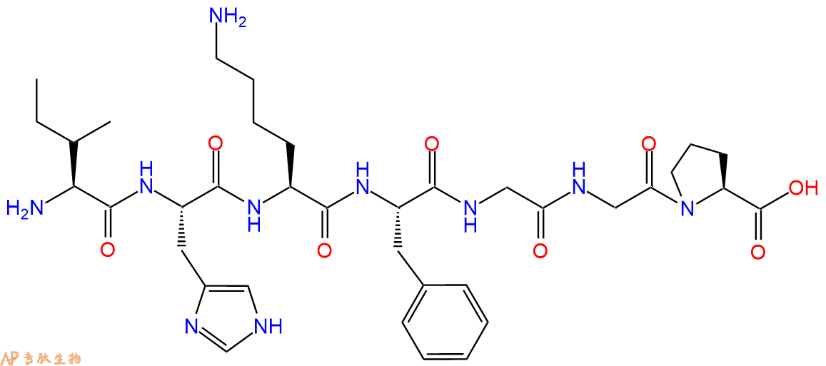 专肽生物产品H2N-Ile-His-Lys-Phe-Gly-Gly-Pro-COOH