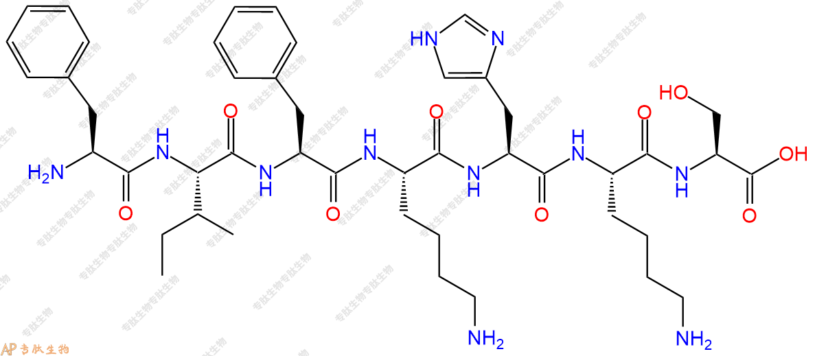 专肽生物产品H2N-Phe-Ile-Phe-Lys-His-Lys-Ser-COOH