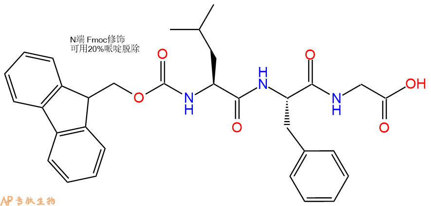 专肽生物产品Fmoc-Leu-Phe-Gly-COOH313694-76-7