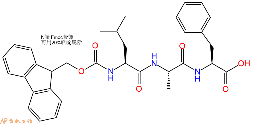 专肽生物产品Fmoc-Leu-Ala-Phe-COOH446878-30-4
