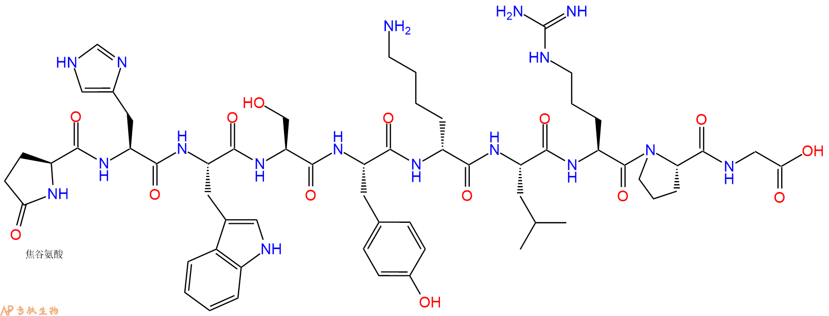 专肽生物产品(D-Lys6)-LHRH (free acid)214061-18-4/130751-49-4